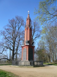 Denkmal der Befreiungskriege in Wolfshagen